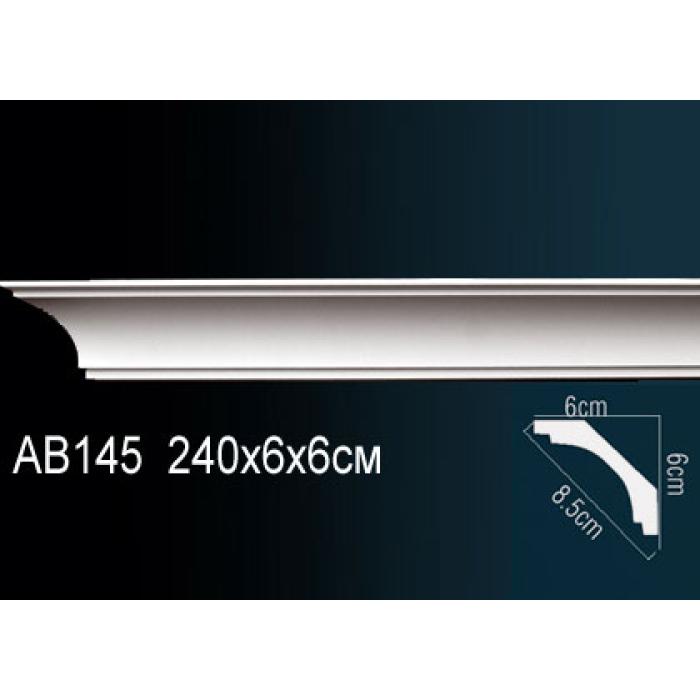 Потолочный плинтус (карниз) Perfect® AB145