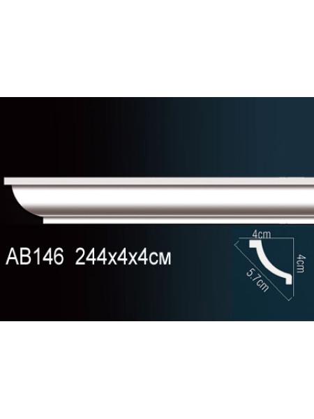 Потолочный плинтус (карниз) Perfect AB146