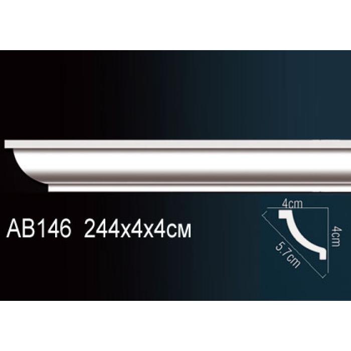 Потолочный плинтус (карниз) Perfect® AB146