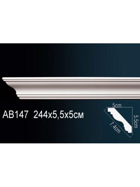 Потолочный плинтус (карниз) Perfect AB147