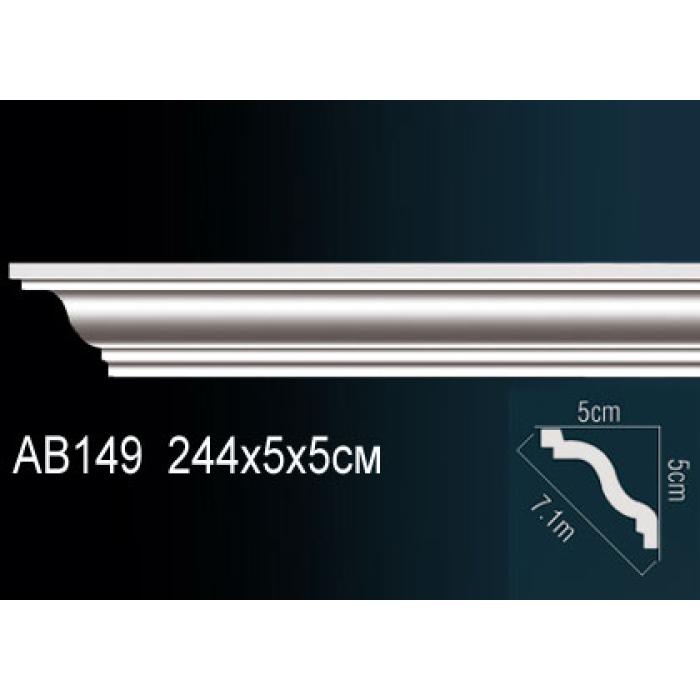 Потолочный плинтус (карниз) Perfect® AB149