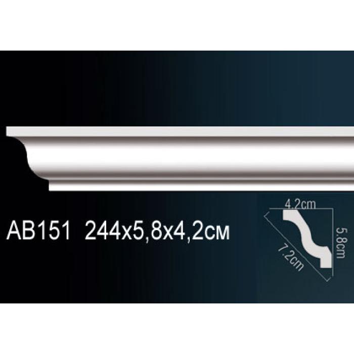 Потолочный плинтус (карниз) Perfect® AB151