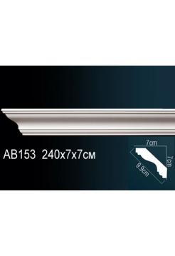 Потолочный плинтус (карниз) Perfect AB153