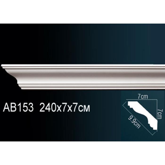 Потолочный плинтус (карниз) Perfect® AB153