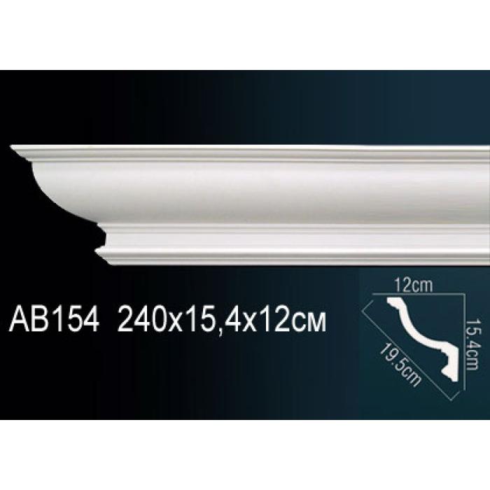 Потолочный плинтус (карниз) Perfect® AB154