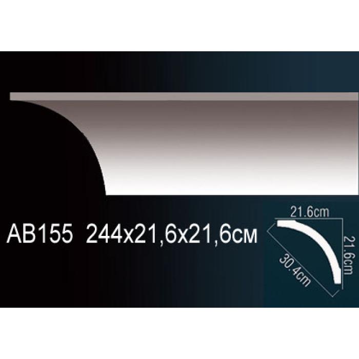 Потолочный плинтус (карниз) Perfect® AB155