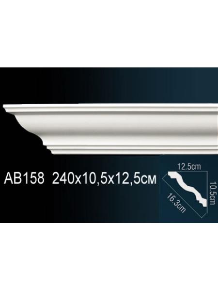 Потолочный плинтус (карниз) Perfect AB158