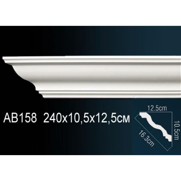 Потолочный плинтус (карниз) Perfect® AB158