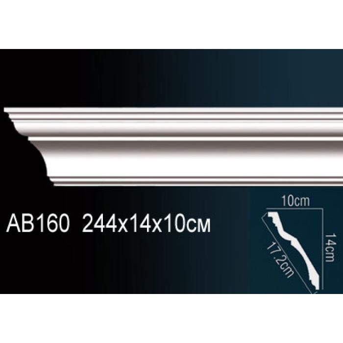 Потолочный плинтус (карниз) Perfect® AB160
