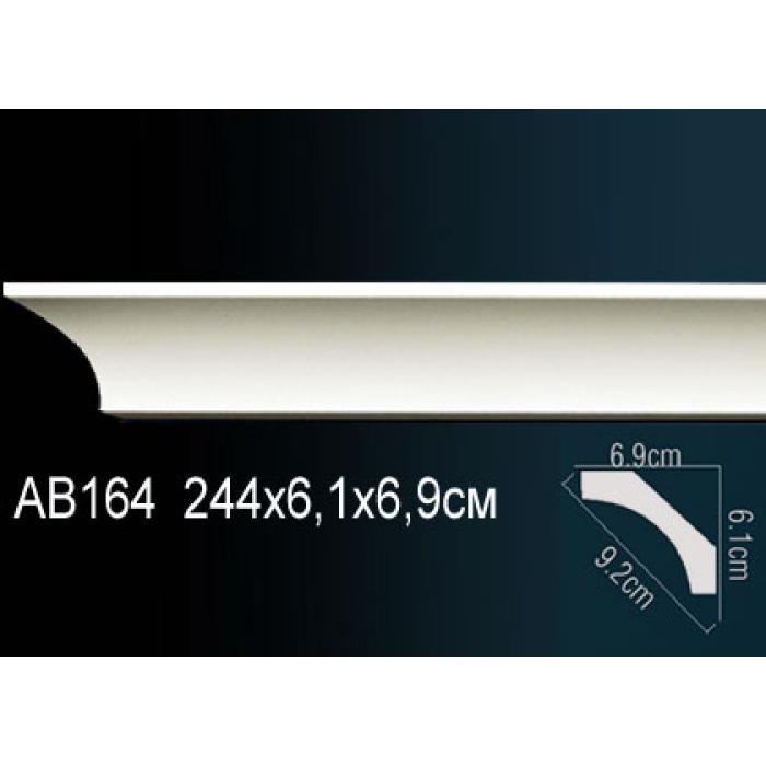 Потолочный плинтус (карниз) Perfect® AB164