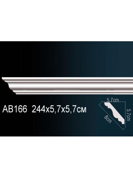 Потолочный плинтус (карниз) Perfect AB166