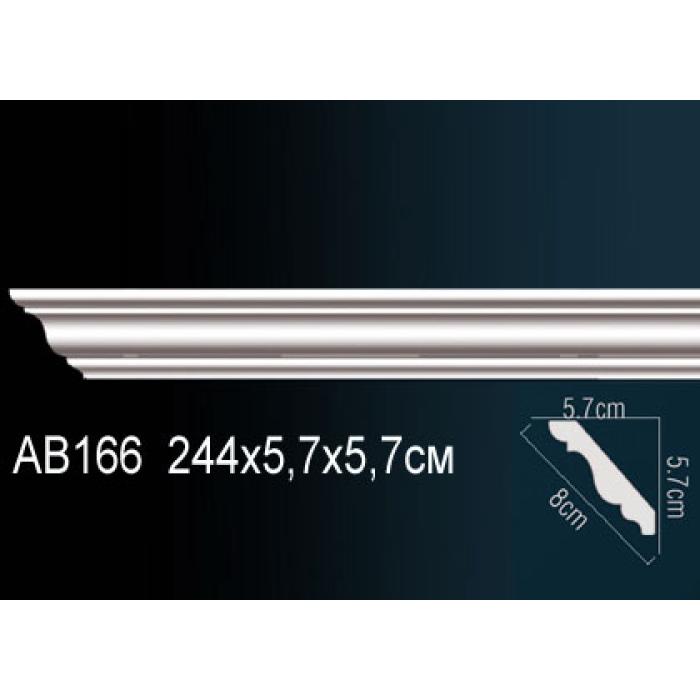 Потолочный плинтус (карниз) Perfect® AB166