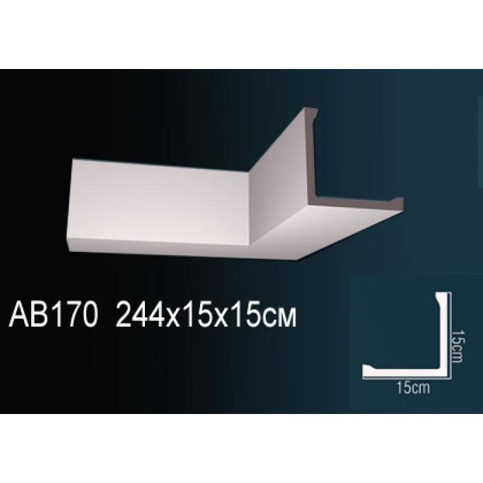 Потолочный плинтус (карниз) Perfect® AB170