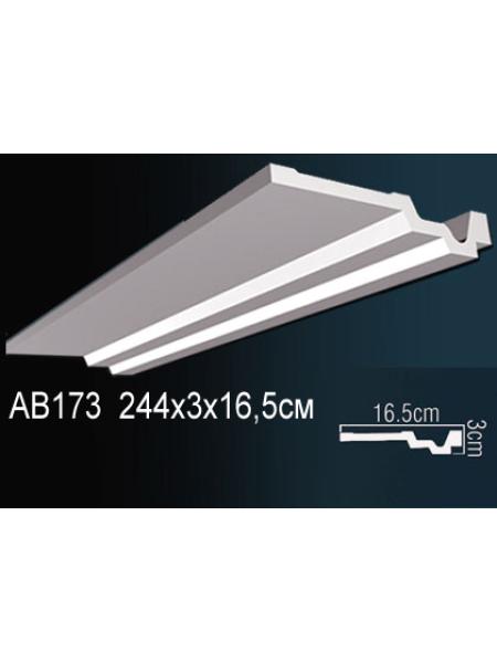 Потолочный плинтус (карниз) Perfect AB173 Потолочный плинтус (карниз) Perfect AB173