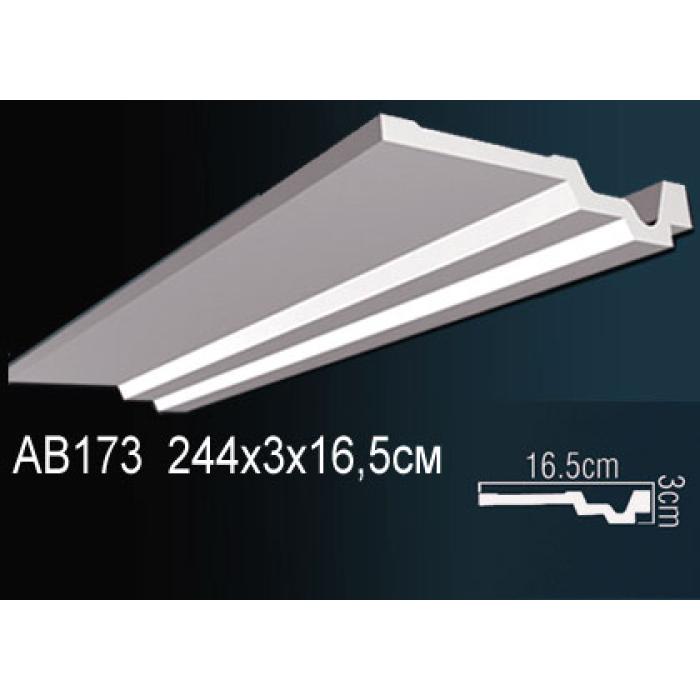 Потолочный плинтус (карниз) Perfect® AB173