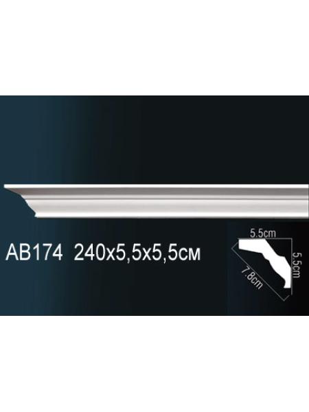Потолочный плинтус (карниз) Perfect AB174