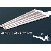 Потолочный плинтус (карниз) Perfect AB175