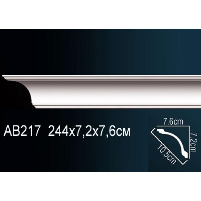 Потолочный плинтус (карниз) Perfect® AB217