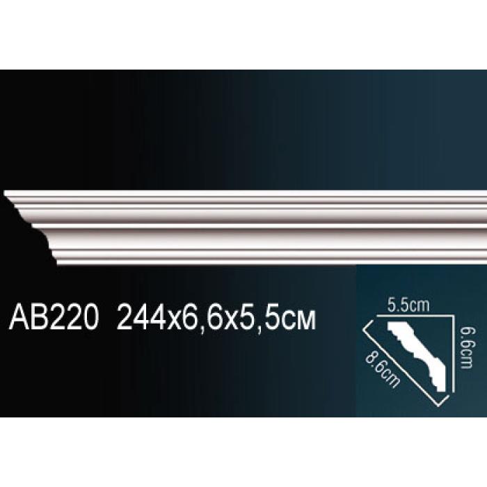 Потолочный плинтус (карниз) Perfect® AB220