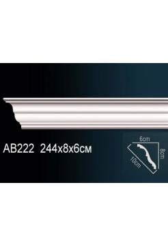 Потолочный плинтус (карниз) Perfect AB222
