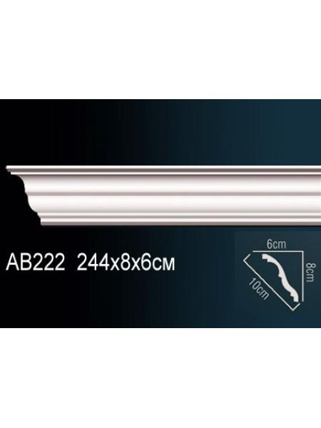 Потолочный плинтус (карниз) Perfect AB222