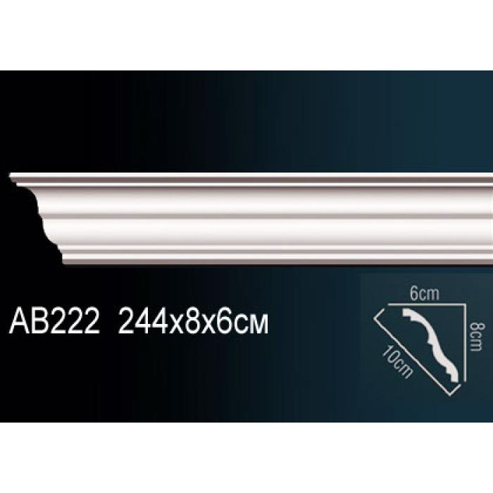 Потолочный плинтус (карниз) Perfect® AB222