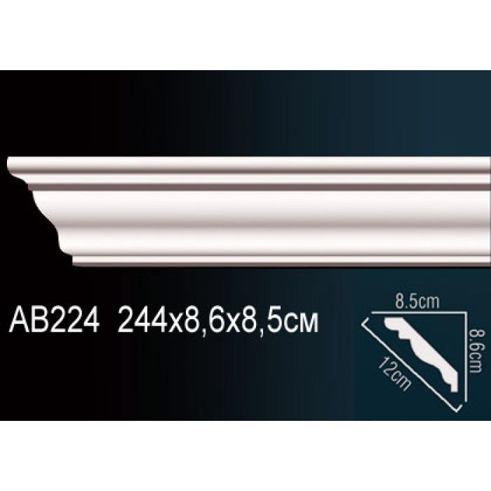 Потолочный плинтус (карниз) Perfect® AB224