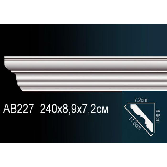 Потолочный плинтус (карниз) Perfect® AB227