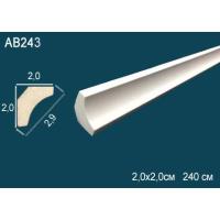 AB243 (20 мм/20 мм/2400мм)  Perfect