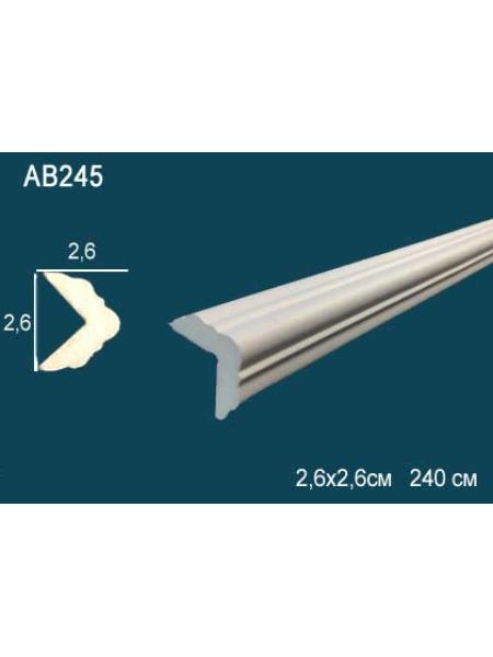AB245  (26мм/ 26 мм)
