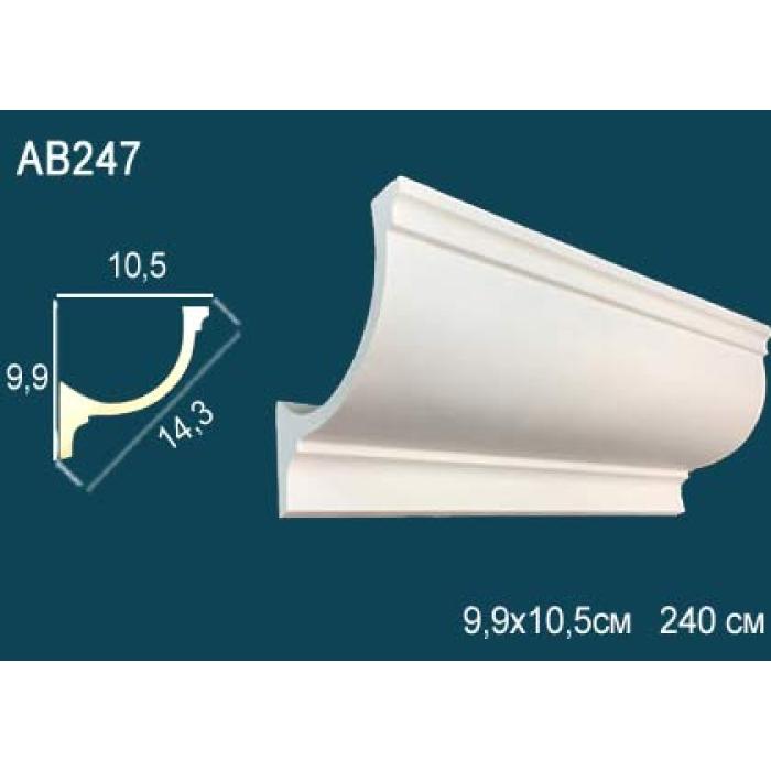 Потолочный плинтус (карниз) Perfect® AB247