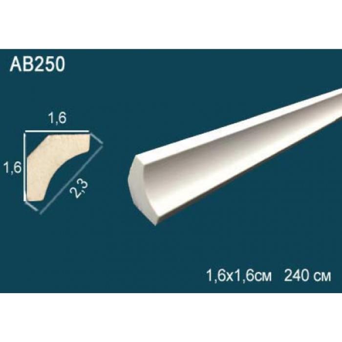 Потолочный плинтус Perfect® AB250 (16 мм/16 мм/2400мм)