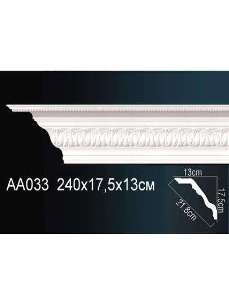 AA033 потолочный плинтус Perfect ( 175 мм/130 мм ) AA033 потолочный плинтус Perfect ( 175 мм/130 мм )