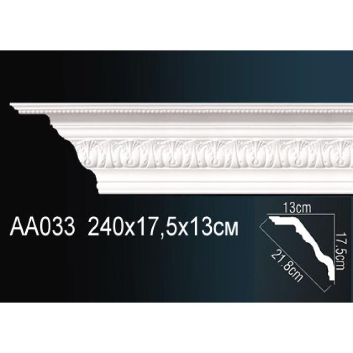 Потолочный плинтус (карниз) Perfect® AA033