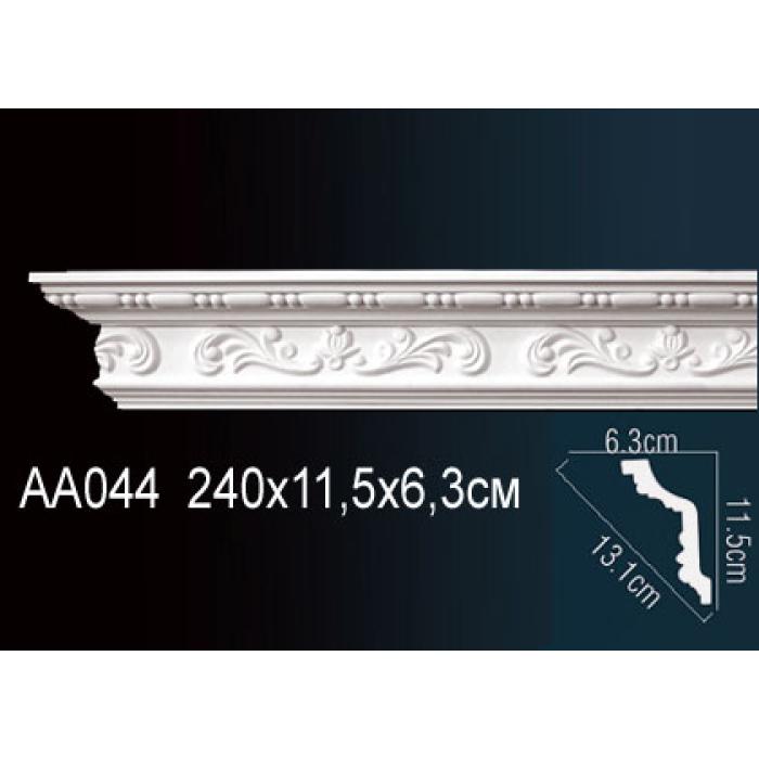 Потолочный плинтус (карниз) Perfect® AA044