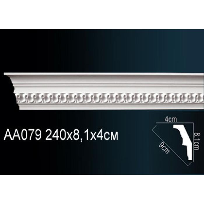 Потолочный плинтус (карниз) Perfect® AA079
