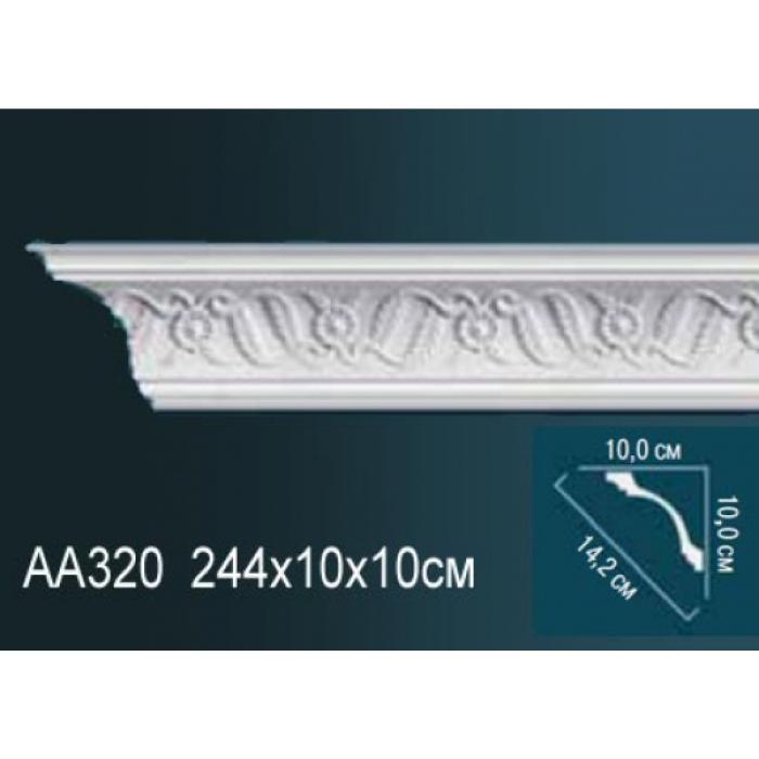 Потолочный плинтус (карниз) Perfect® AA320
