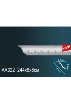 Потолочный плинтус (карниз) Perfect AA322