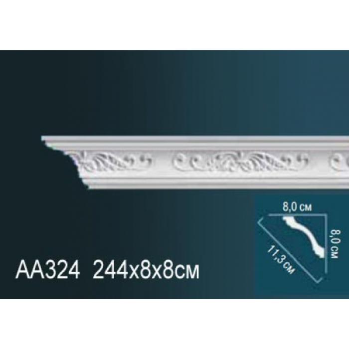 Потолочный плинтус (карниз) Perfect® AA324