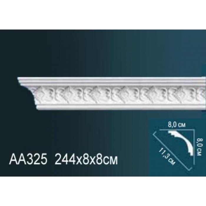 Потолочный плинтус (карниз) Perfect® AA325