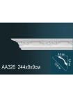 Потолочный плинтус (карниз) Perfect® AA326