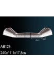 Потолочный плинтус (карниз) Perfect® AA109 (172мм/180 мм/2400мм)