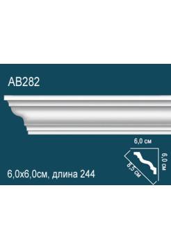 AB282  (60 мм/60 мм/2400мм) Perfect