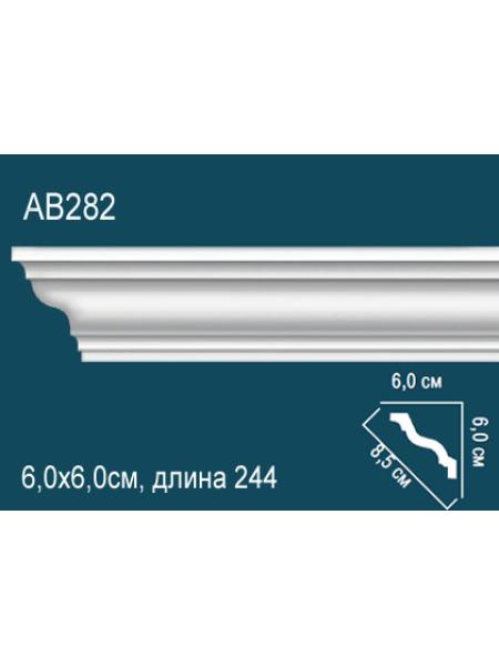 AB282 (60 мм/60 мм/2400мм) Perfect AB282 (60 мм/60 мм/2400мм) Perfect