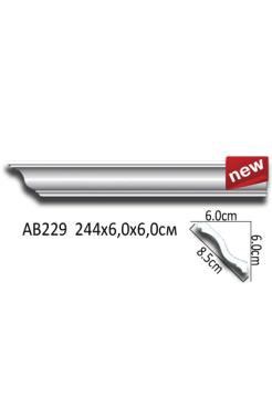 AB229 (60 мм/60 мм/2400мм)  Perfect