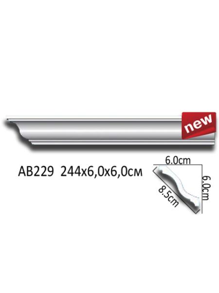 AB229 (60 мм/60 мм/2400мм) Perfect AB229 (60 мм/60 мм/2400мм) Perfect