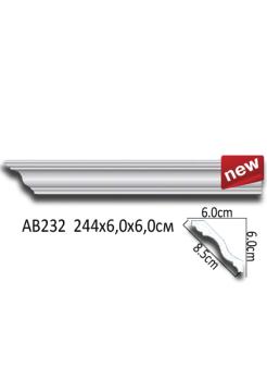 AB232 (60 мм/60 мм/2400мм)  Perfect