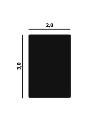 P71 Perfect Plus®(30 мм/30 мм)