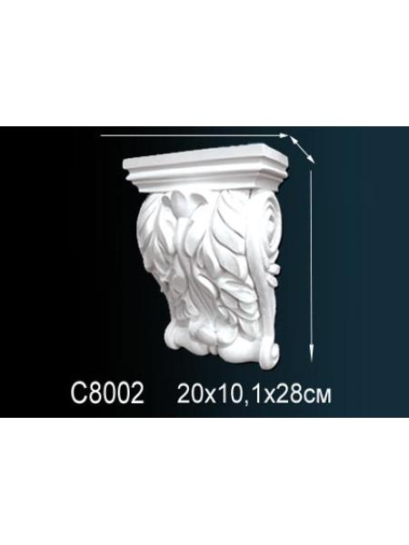 Консоль Perfect C8002