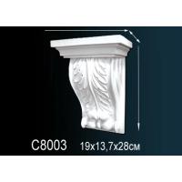 Консоль Perfect C8003